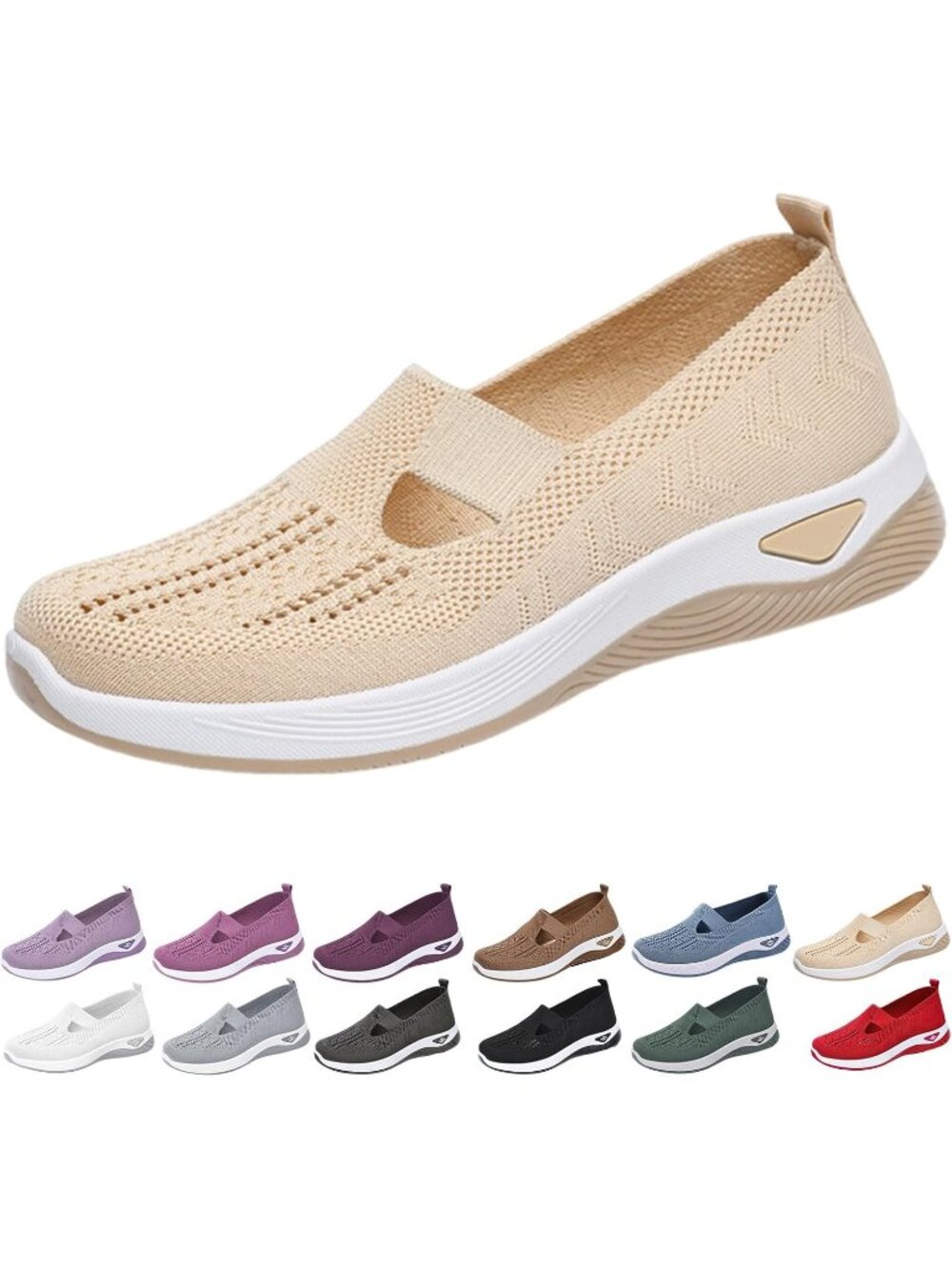 🆕Women's Beige Orthopaedic Woven Breathable  Slip on Walking Shoes Sneakers